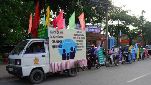 กิจกรรมต่างๆเพื่อขานรับวันประชากรเวียดนาม 26 ธันวาคม